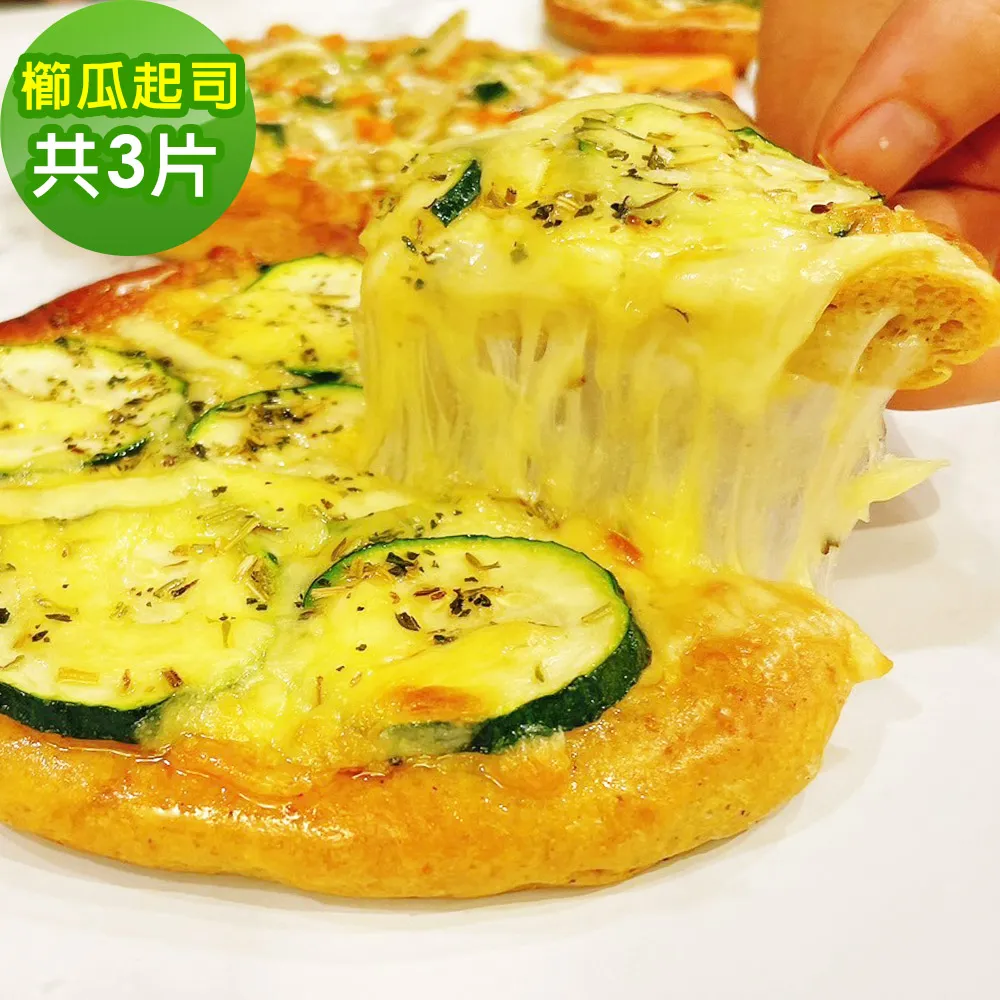 瓜果菌類菜王 陳志田 編 2012-10 黑龍江科學技術 歷史價格詳細信息