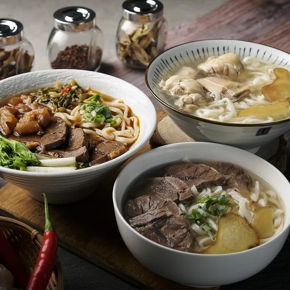 【朱記餡餅粥】 清燉牛肉湯 4袋(內含12包) 歷史價格詳細信息