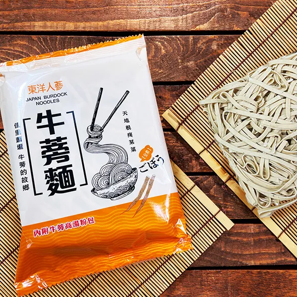 牛蒡洋蔘養生茶 牛蒡 西洋蔘 黃耆 紅棗 枸杞 安迪茶 牛蒡茶 增強體力 滋補強身 茶包 養生 健康維持【附發票/滿額免運】 歷史價格詳細信息