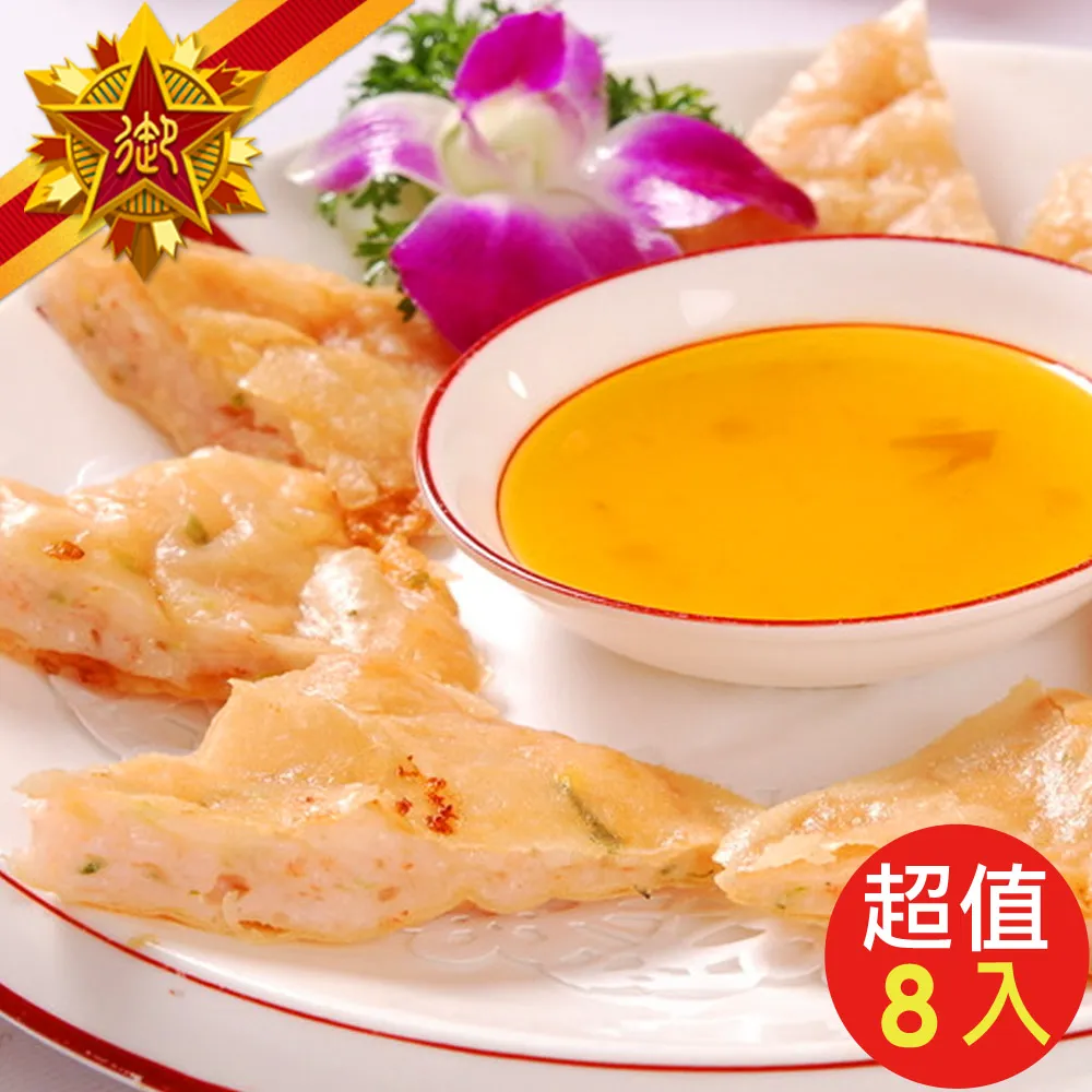 【精選】【蝦店隔日到】 生日送禮 聖誕節 禮物 居家 多功能 小夜燈 貓咪 可愛 鬧鐘 二合一 貓咪小夜燈 貓咪鬧鐘 歷史價格詳細信息