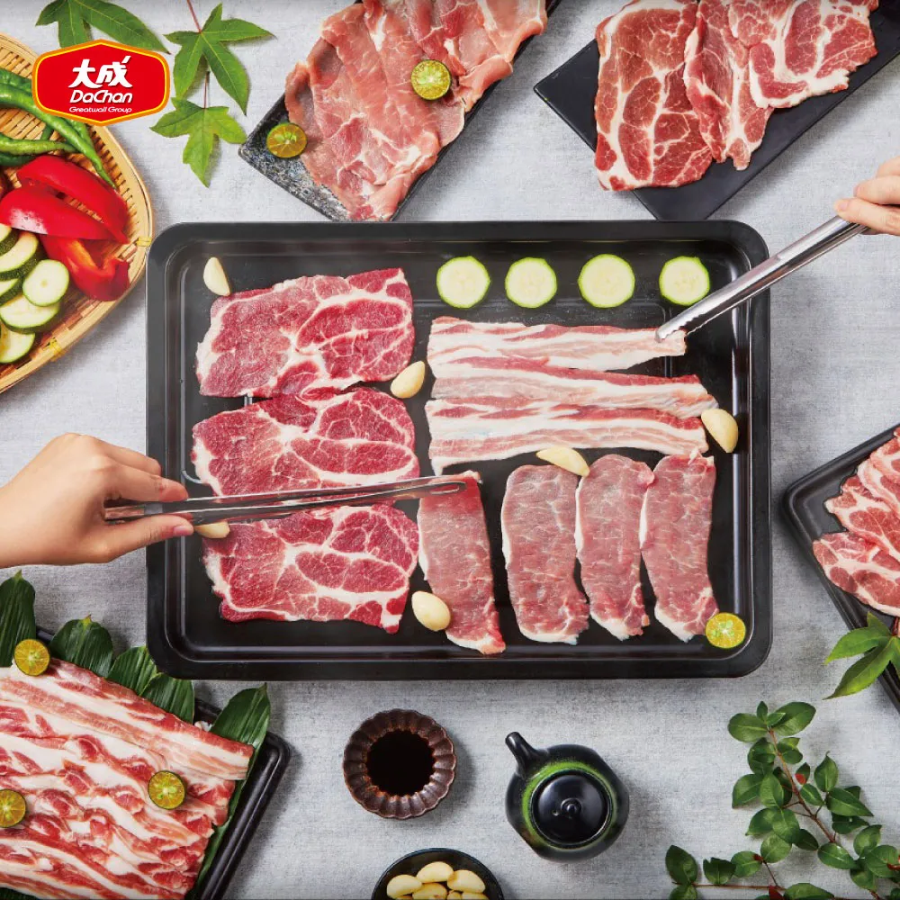 【大成】黑蜜豬︱極緻烤肉八件組1600g/箱︱梅花、五花、里肌︱大成食品(台灣豬 黑豬 烤肉 露營) 歷史價格詳細信息