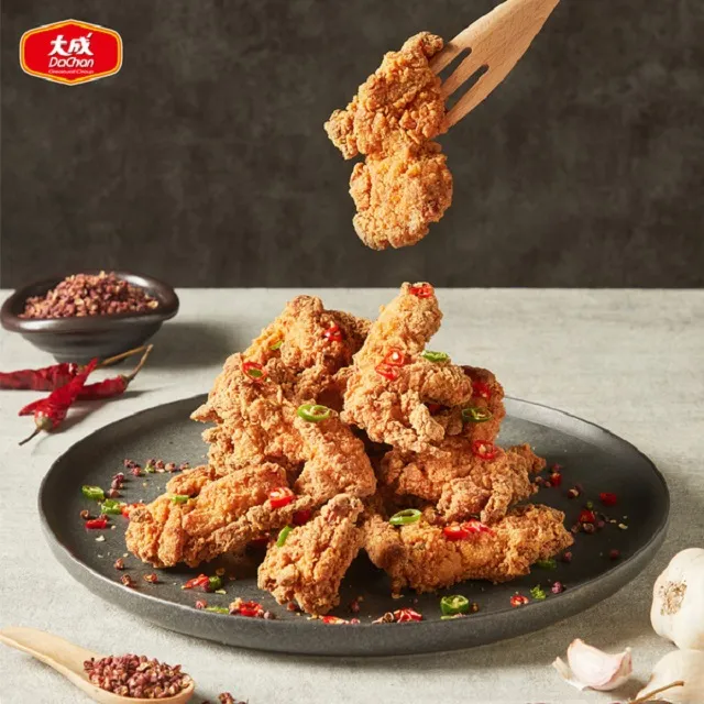 四川麻香嘴藤椒醬300g麻辣醬拌麵拌飯醬廚房調味料餐飲商用【俏俏精選】 歷史價格詳細信息