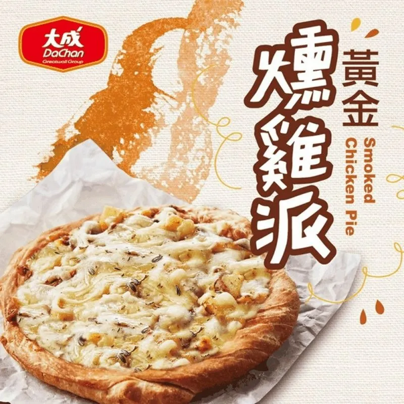 【大成食品】酥脆雞軟骨350g/包(15包) 膝軟骨 軟骨 雞 歷史價格詳細信息