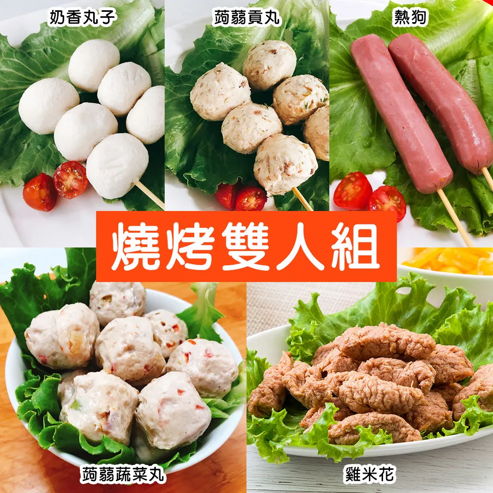 (5串組)靠得住輕柔棉 宇宙人衛生棉 日用 23cm/28cm/35cm 歷史價格詳細信息