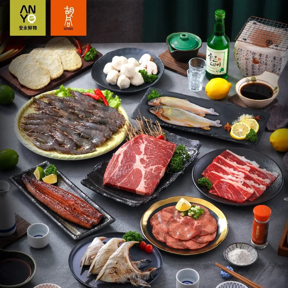 【安永x 金媽祖聯名祈福款】龜鹿御品鱸魚精(60ml*12入/盒)-常溫 歷史價格詳細信息