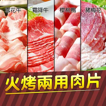 《五花箭神》dvd 張翼 王冠雄 楊惠珊 夏玲玲 石峰主演 歷史價格詳細信息