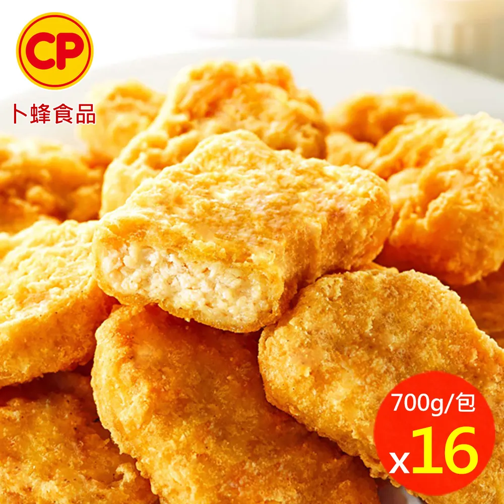卜蜂原味雞塊700g【愛買冷凍】 歷史價格詳細信息