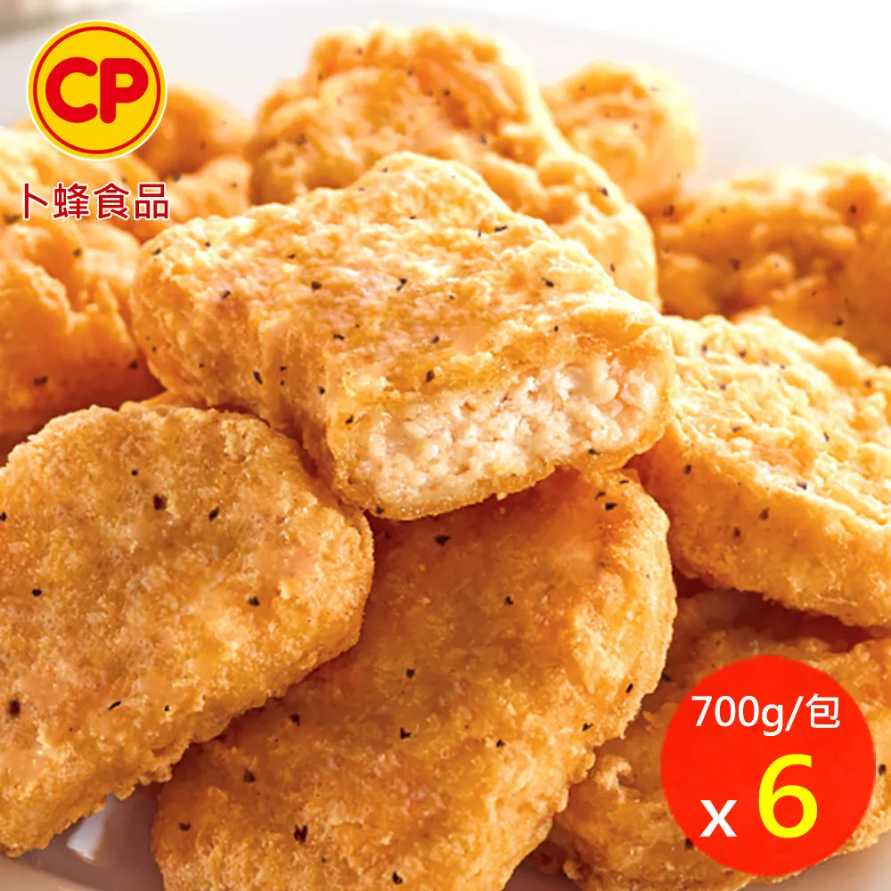 【卜蜂】黑胡椒牛五花(150g/包) 超值25包組 歷史價格詳細信息