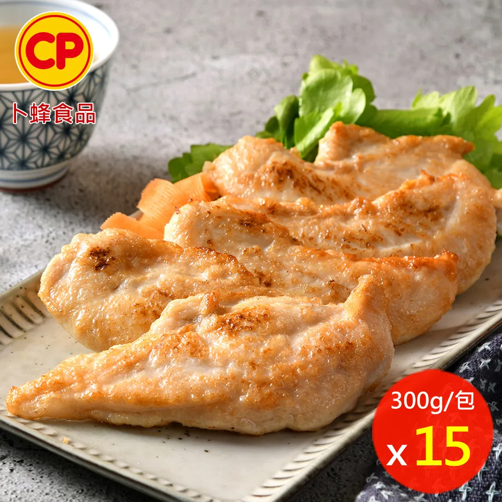 【卜蜂】蒜香雞丁(150g/包) 歷史價格詳細信息