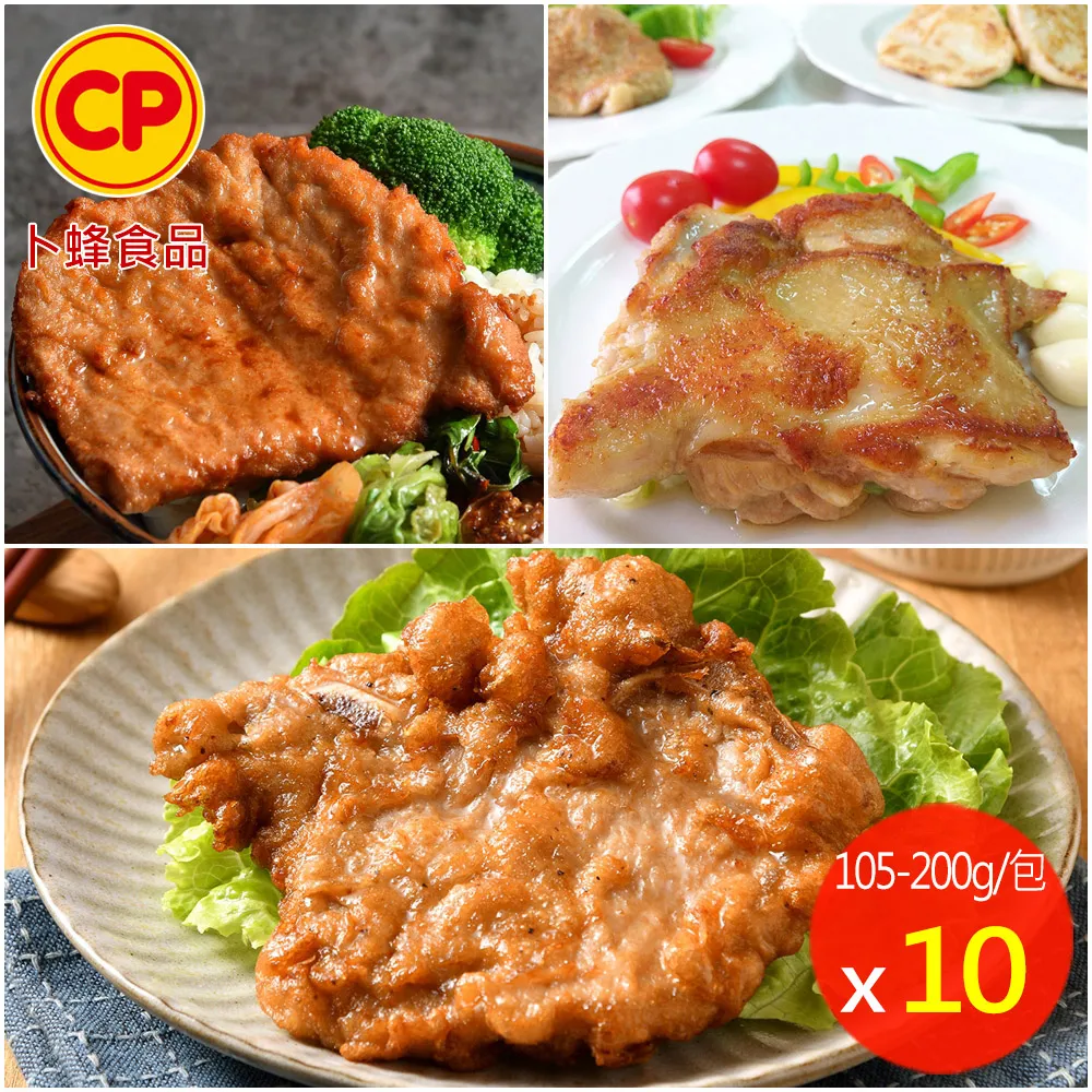 【舊排灣族部落大石板屋】明信片   /  PC 0037 歷史價格詳細信息