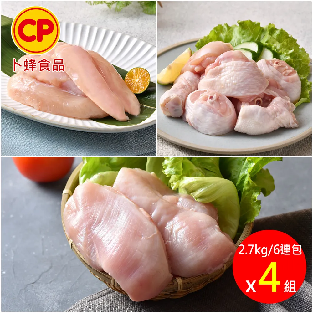 清代卜易八卦 背八卦 極美小精品 未流通 價格比較頂  喜歡12207 歷史價格詳細信息