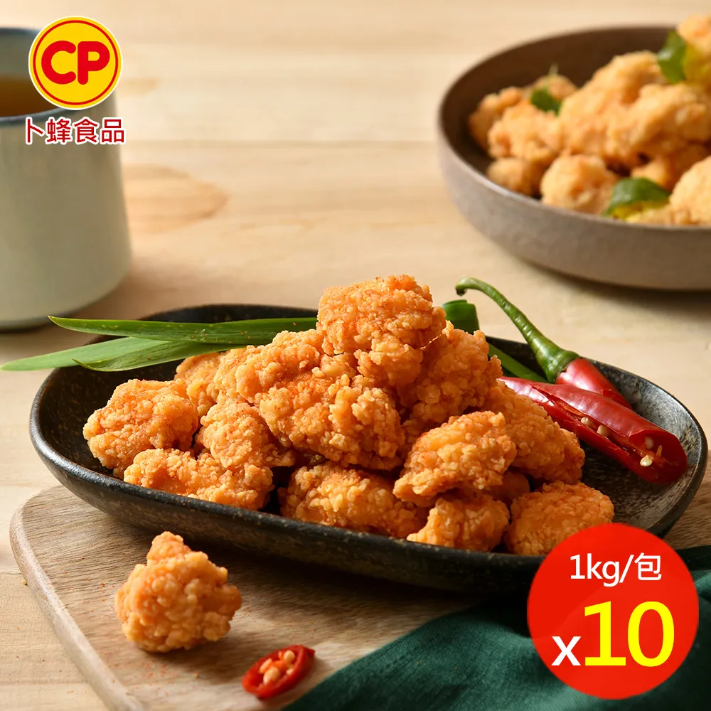 辣妹嫩模ins風大胸性感鏤空比基尼泳衣女三點式小胸聚攏溫泉泳裝 歷史價格詳細信息