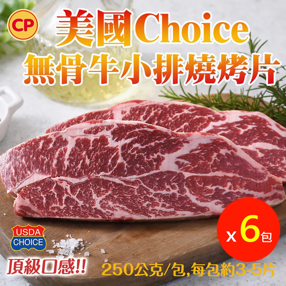 (6包超值組)美國MOLDEX-超靜音PU慢回彈子彈型隔音耳塞-型號6800綠色1對/包 歷史價格詳細信息