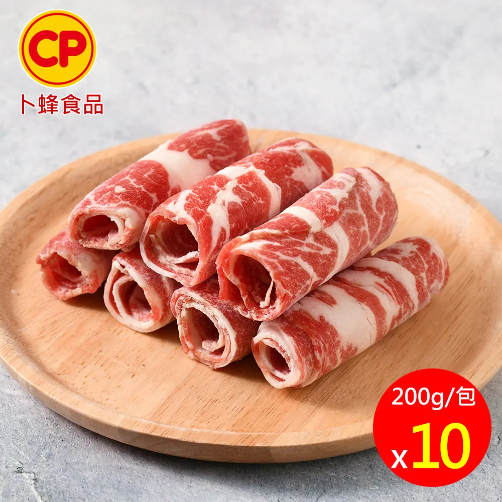 【卜蜂】美國特選骰子牛 超值6包組(200g/包) 歷史價格詳細信息