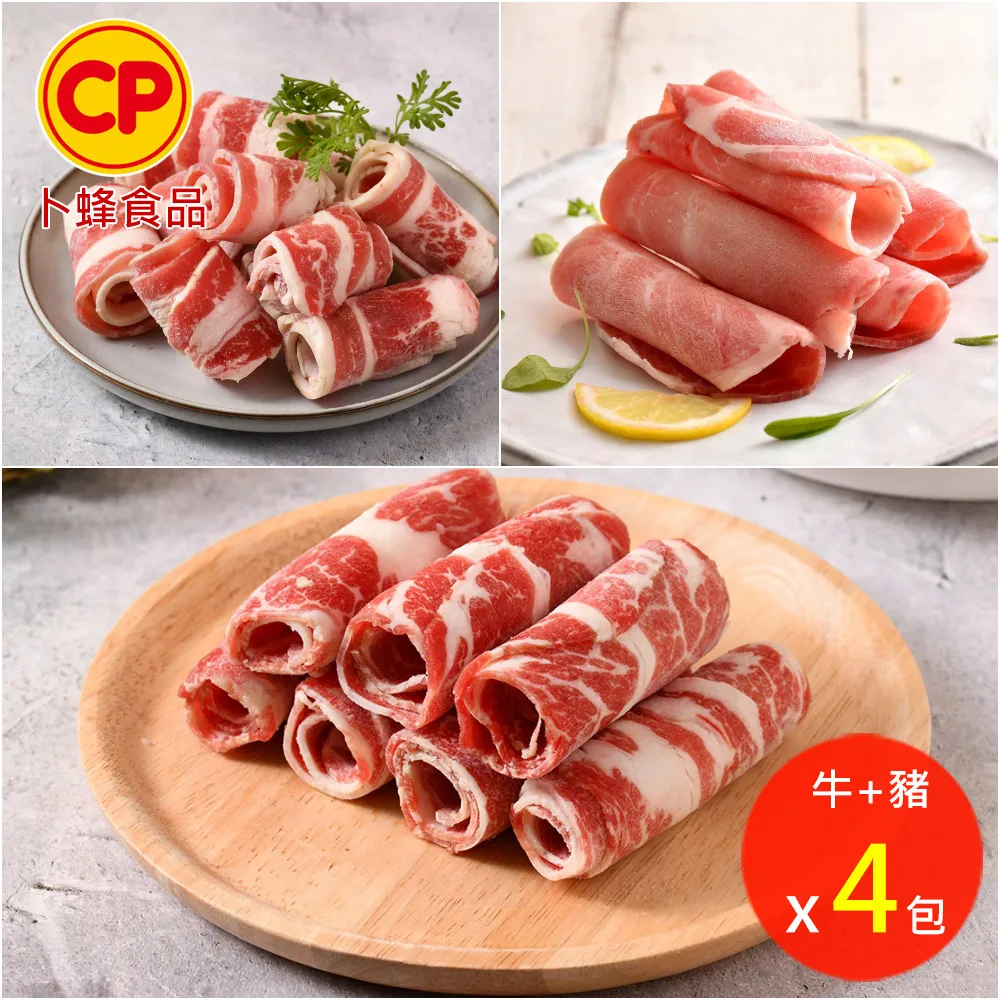 【涮涮樂ST-102】(附水龍頭組)涮涮樂掛壁式塑鋼洗衣槽~工廠直營~陽台水槽可配搭洗衣機使用-團購有量工地可專案報價- 歷史價格詳細信息
