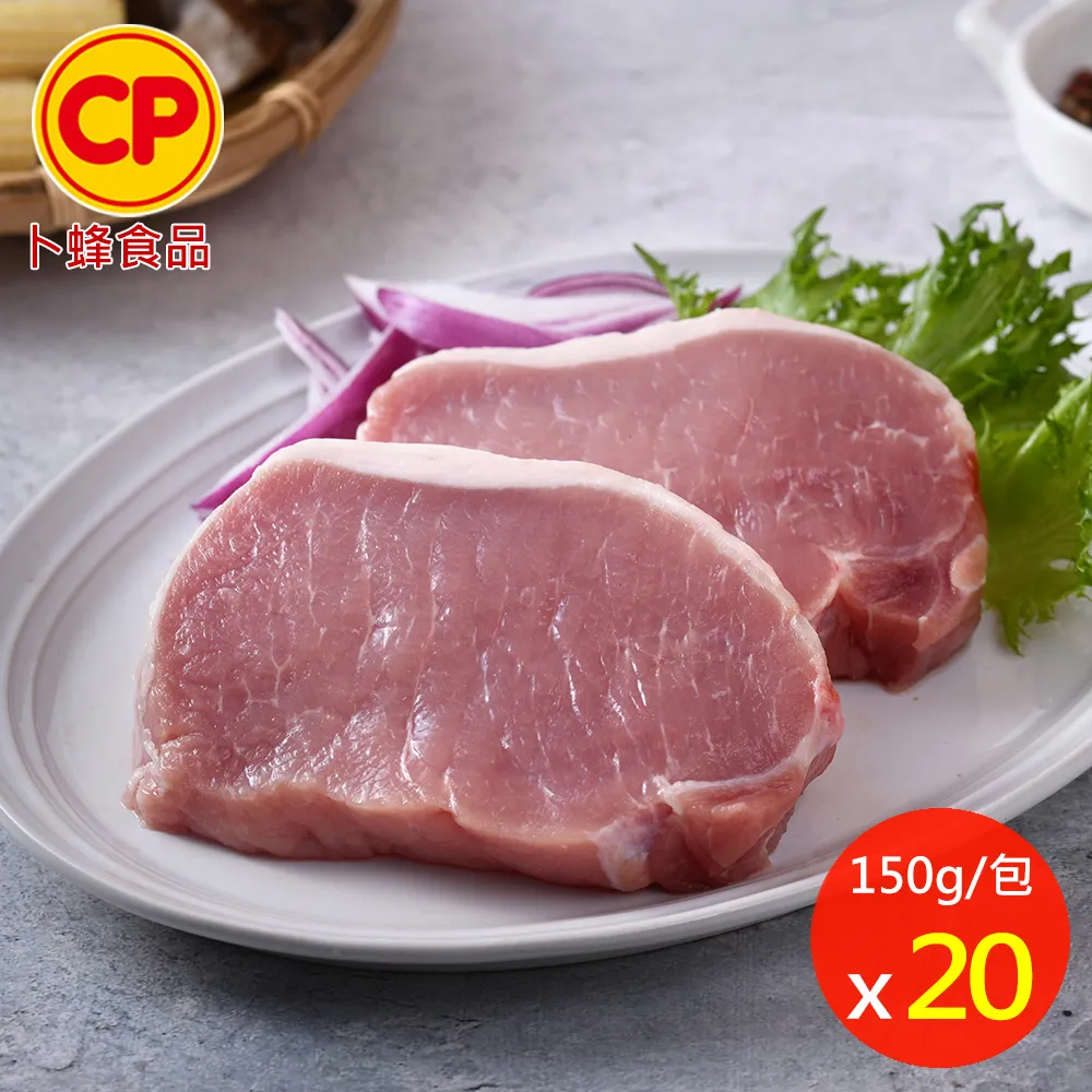 【卜蜂】去骨帶皮腿肉-去腳踝 真空6連包x4組(2.7kg/組) 歷史價格詳細信息