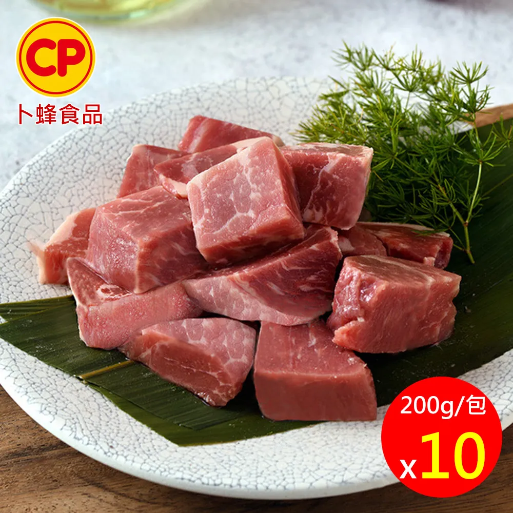 【卜蜂】美國特選骰子牛 超值6包組(200g/包) 歷史價格詳細信息