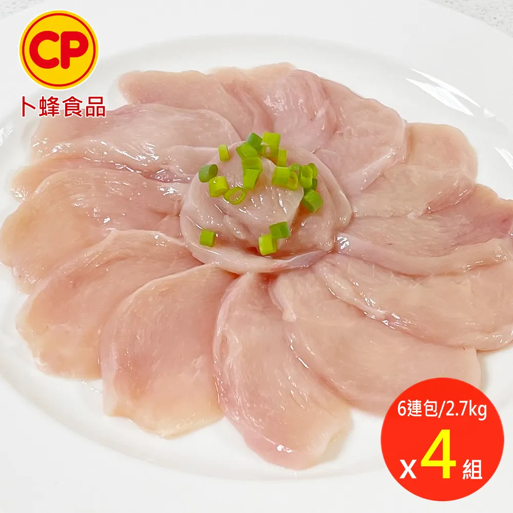 真空泵真空箱2X-4配300*300*300真箱箱抽真空設備脫氣泡 歷史價格詳細信息