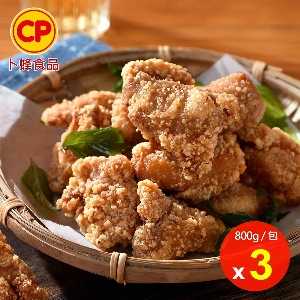 懷舊雞蛋餅乾球70g【MUJI 無印良品】 歷史價格詳細信息