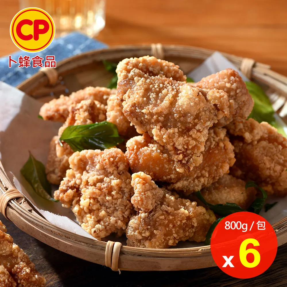 懷舊雞蛋餅乾球70g【MUJI 無印良品】 歷史價格詳細信息