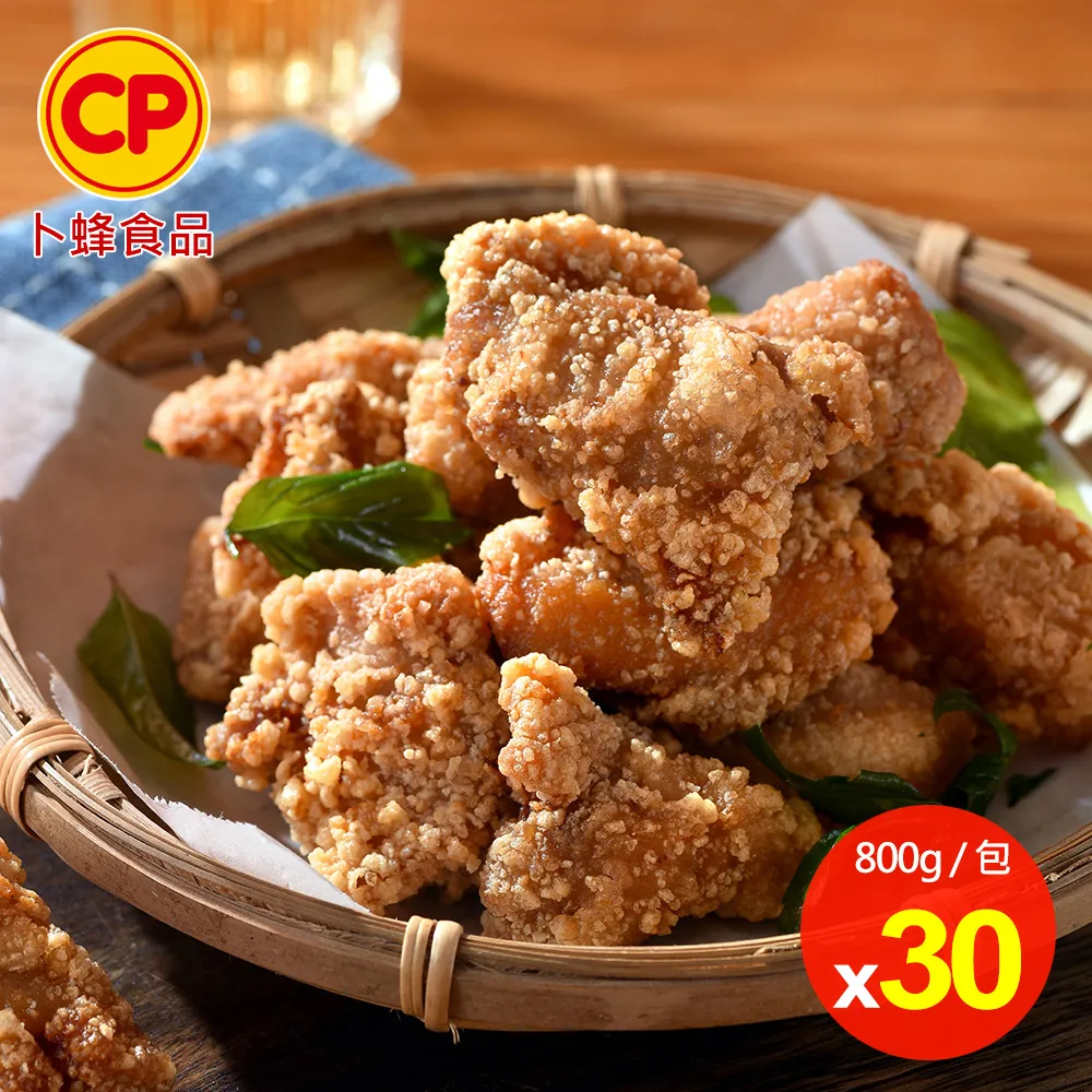 懷舊雞蛋餅乾球70g【MUJI 無印良品】 歷史價格詳細信息