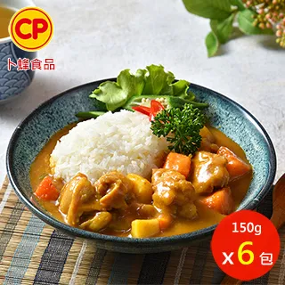 【卜蜂】厚切日式炸豬排(130g/2片/包) 超值6包組 歷史價格詳細信息