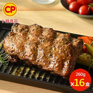 【卜蜂】 歐式香烤肋排(260g/盒) 歷史價格詳細信息