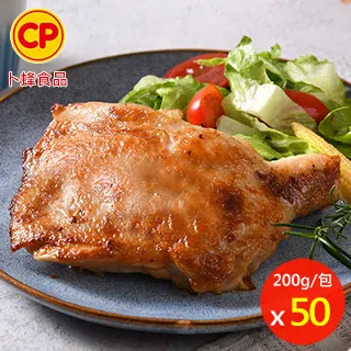 卜蜂香脆雞腿排450g【愛買冷凍】 歷史價格詳細信息