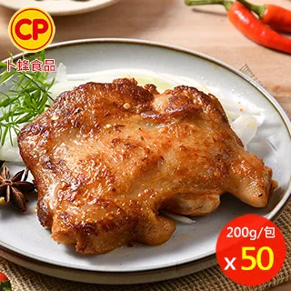 【卜蜂】川椒去骨雞腿排(200g/包) 25包組 歷史價格詳細信息