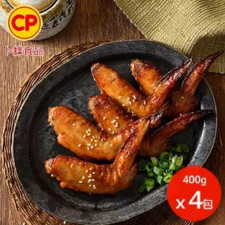【卜蜂】和風香烤嫩雞翅(400g/包) 24包組 熟品 歷史價格詳細信息