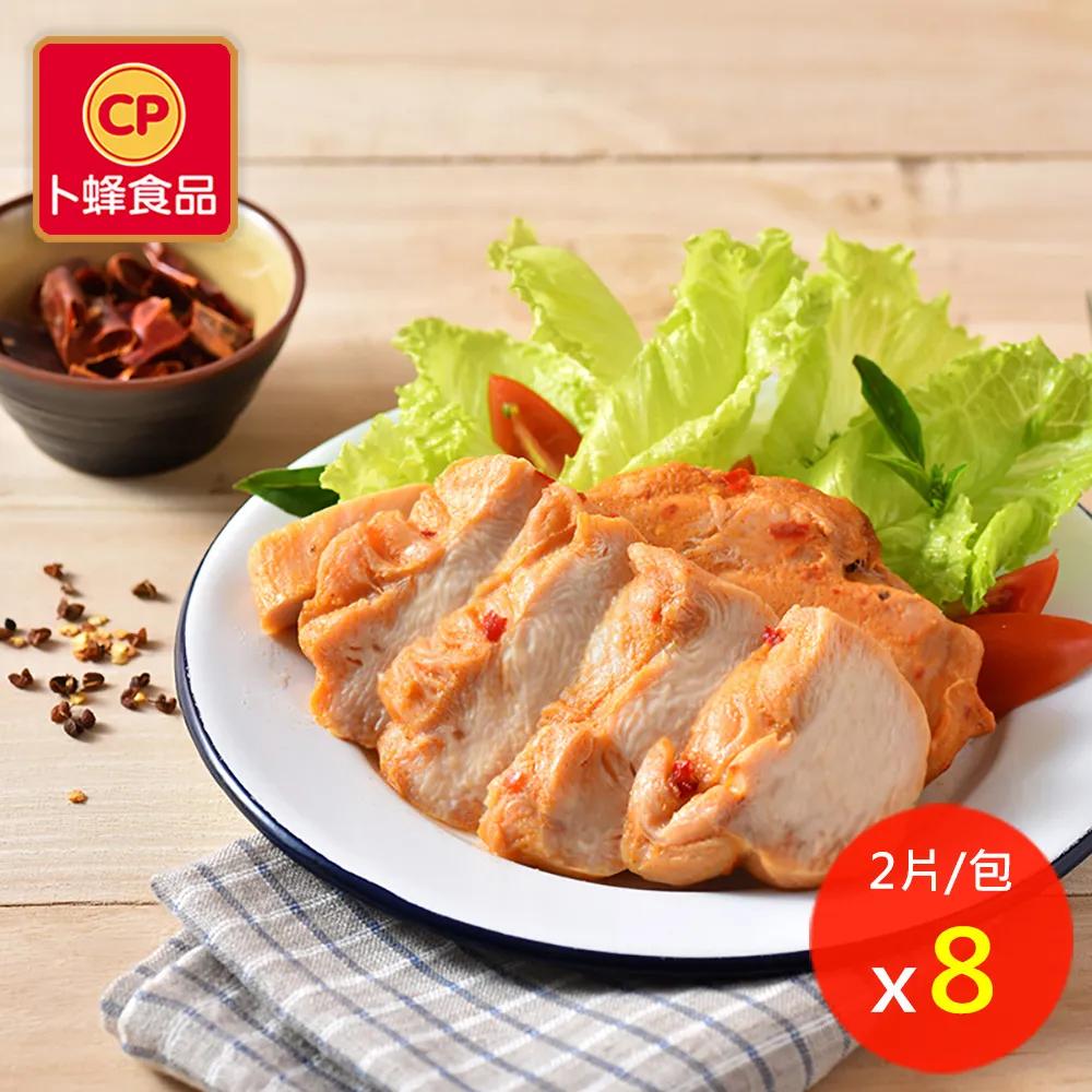 【川香苑】麻辣套餐組-鴨血豆腐3包(750g±5%/包) 歷史價格詳細信息