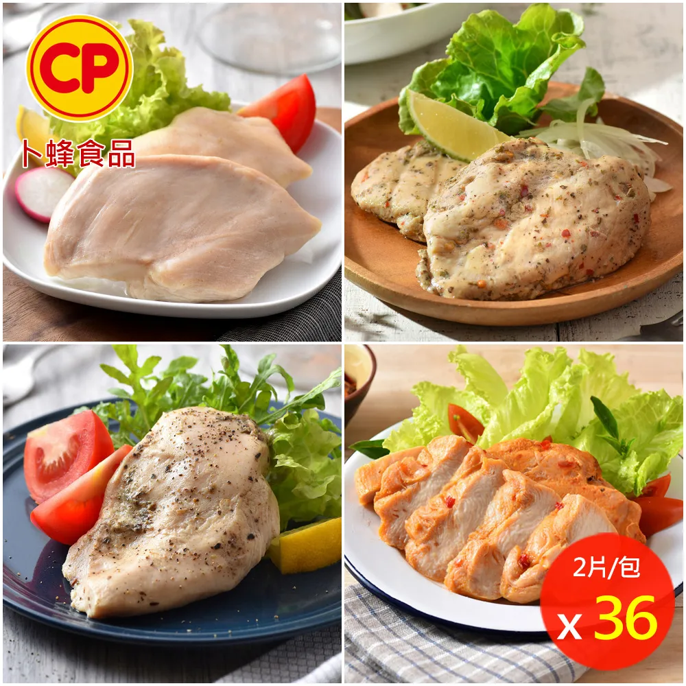 奶油風蜂窩鋁浴室櫃組合帶搓衣板洗衣池一體陶瓷盆洗手台盆櫃陽台~悠然百貨 歷史價格詳細信息