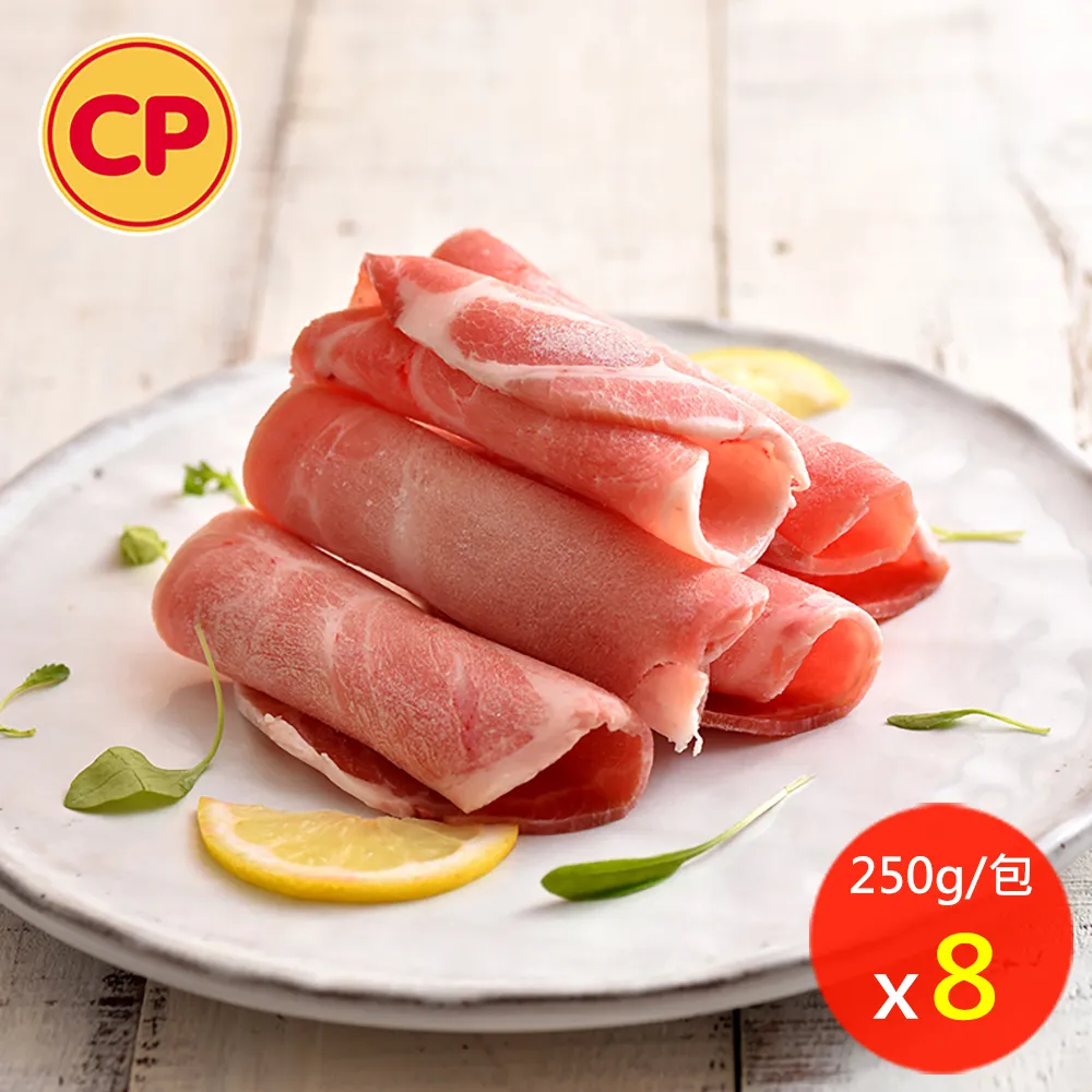 火鍋豬肉片 梅花豬肉片 火鍋 梅花豬 台灣豬 500g / 1kg 歷史價格詳細信息