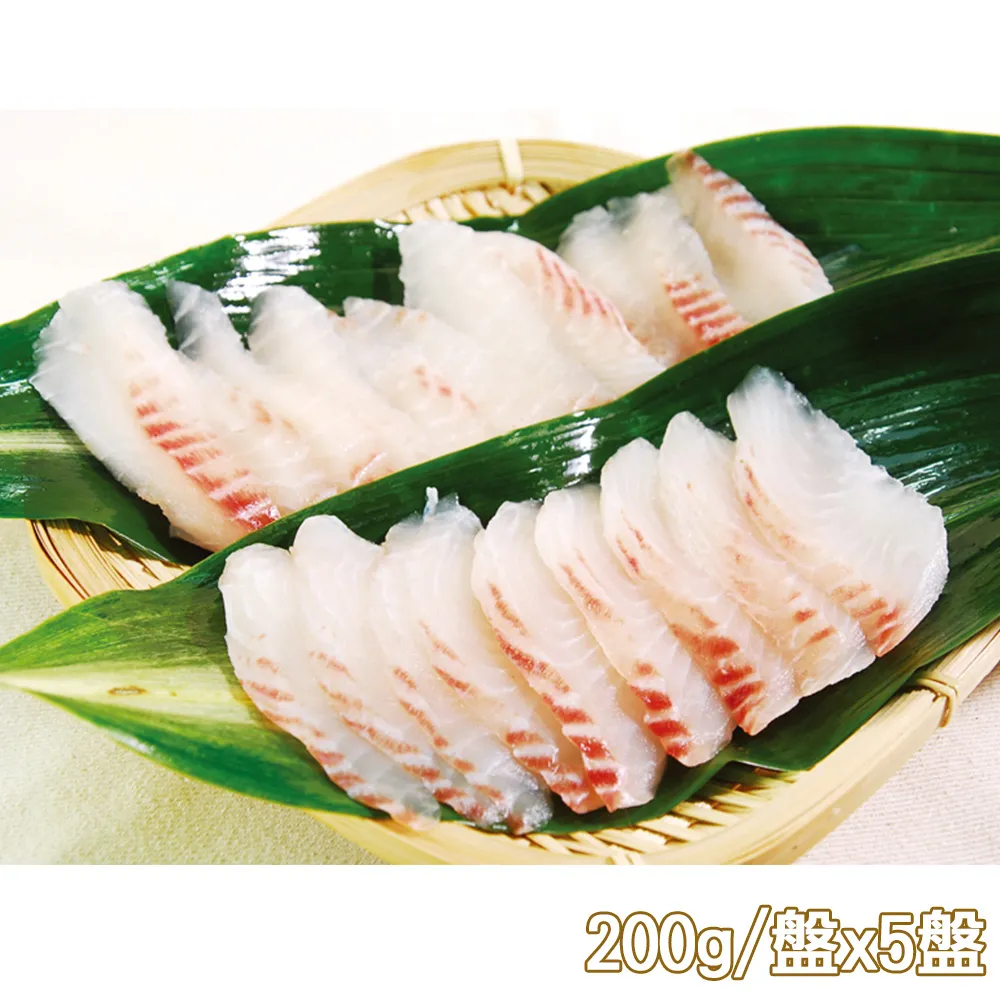 鯛魚涮涮鍋片(200g±5%) 歷史價格詳細信息