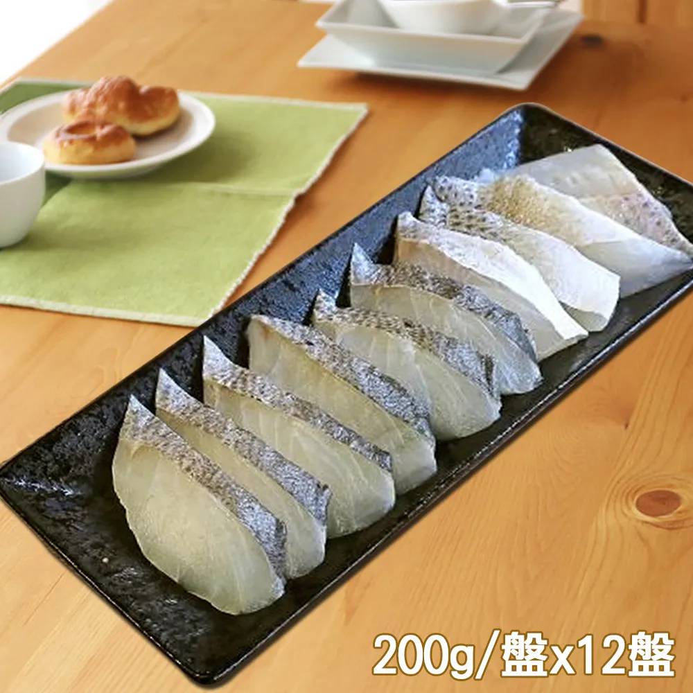 【新鮮市集】嚴選鮮切-真空鯛魚涮涮火鍋片5盤(200g/盤) 歷史價格詳細信息