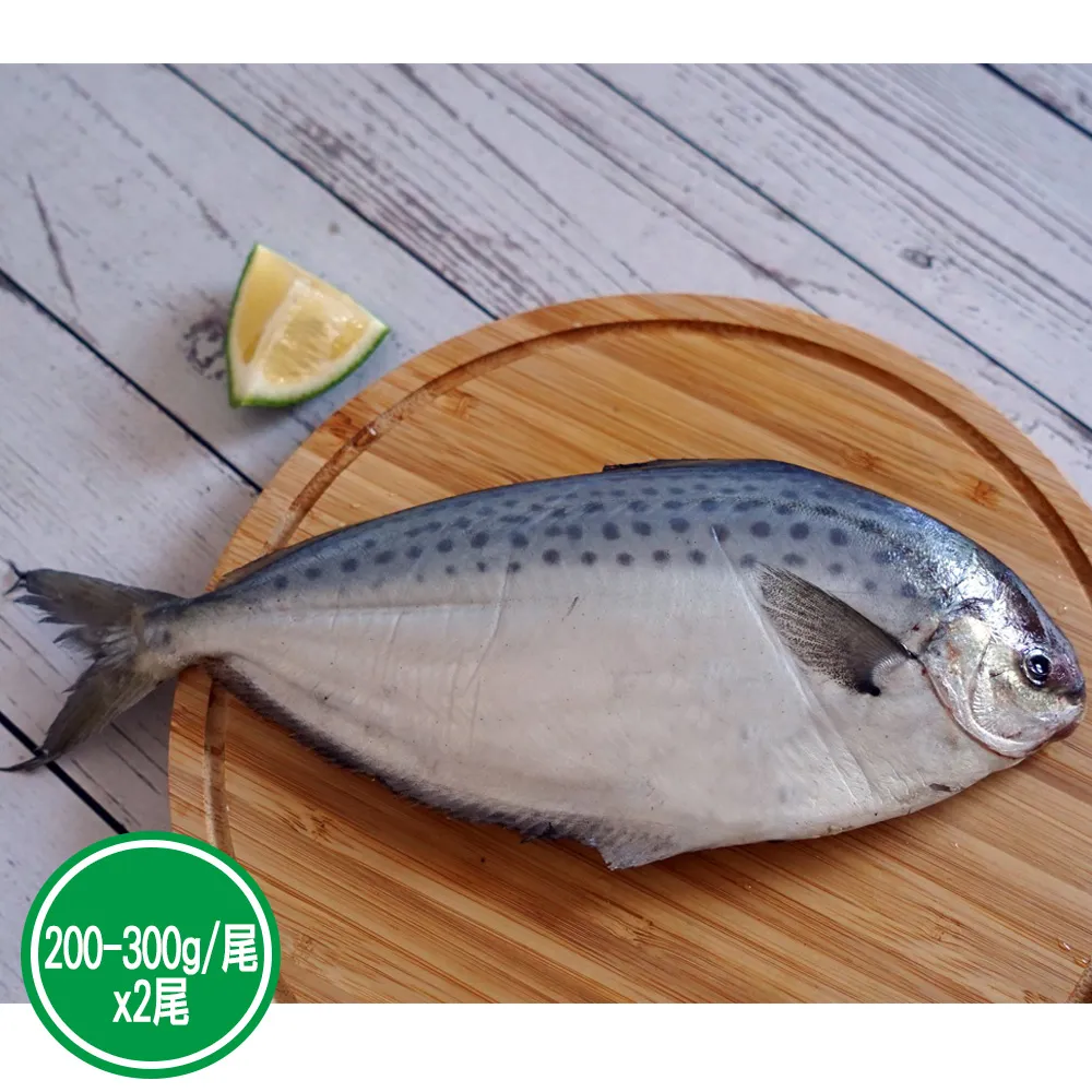 【新鮮市集】現凍小墨魚Q彈花枝20包(240g/包) 歷史價格詳細信息