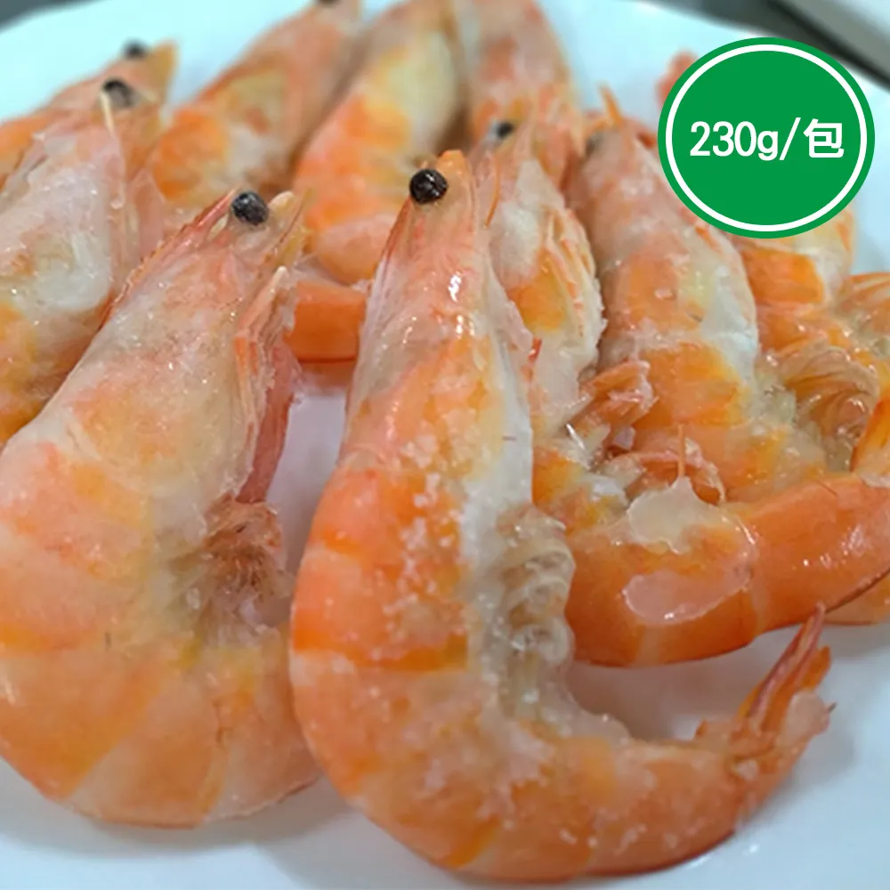 新鮮市集-熟凍帆立貝(扇貝肉) 200-230g 歷史價格詳細信息