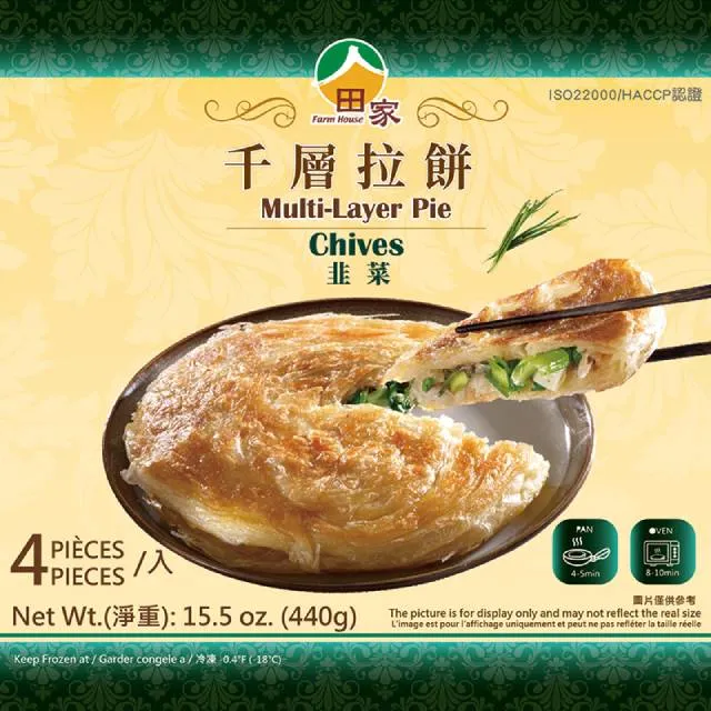 田家 千層蘿蔔絲拉餅(冷凍)440g克 x 1BoX盒【家樂福】 歷史價格詳細信息