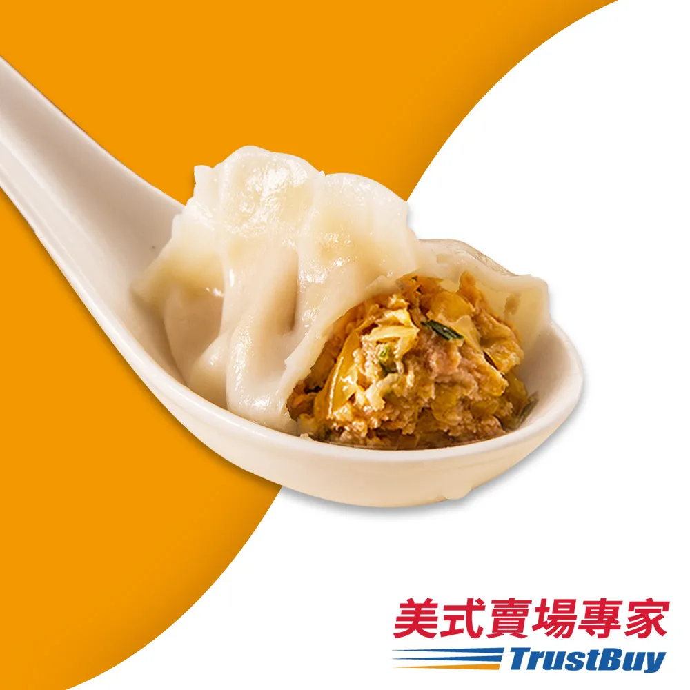 熟客賣場 *小倩小舖* 歷史價格詳細信息