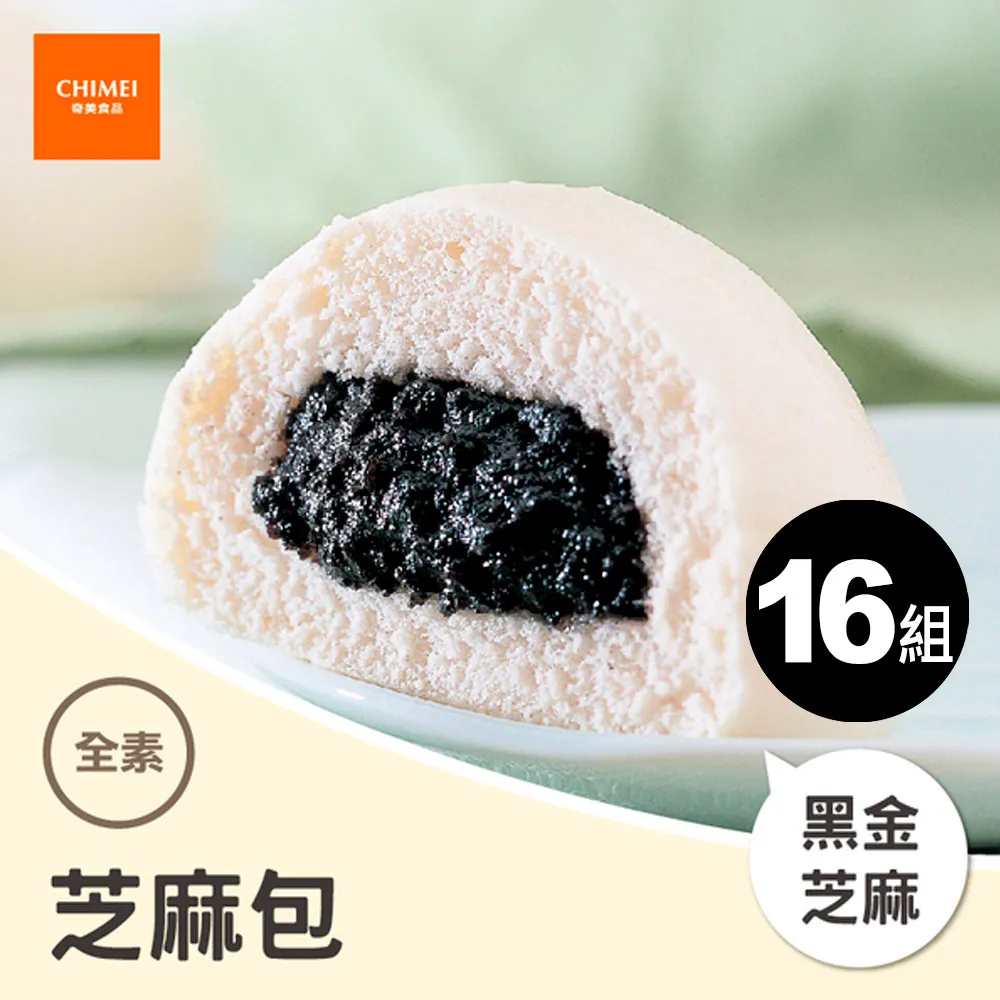 奇美 CHIMEI 10入份 機械式 不鏽鋼 電子鍋 /台 EP-10MC20 歷史價格詳細信息