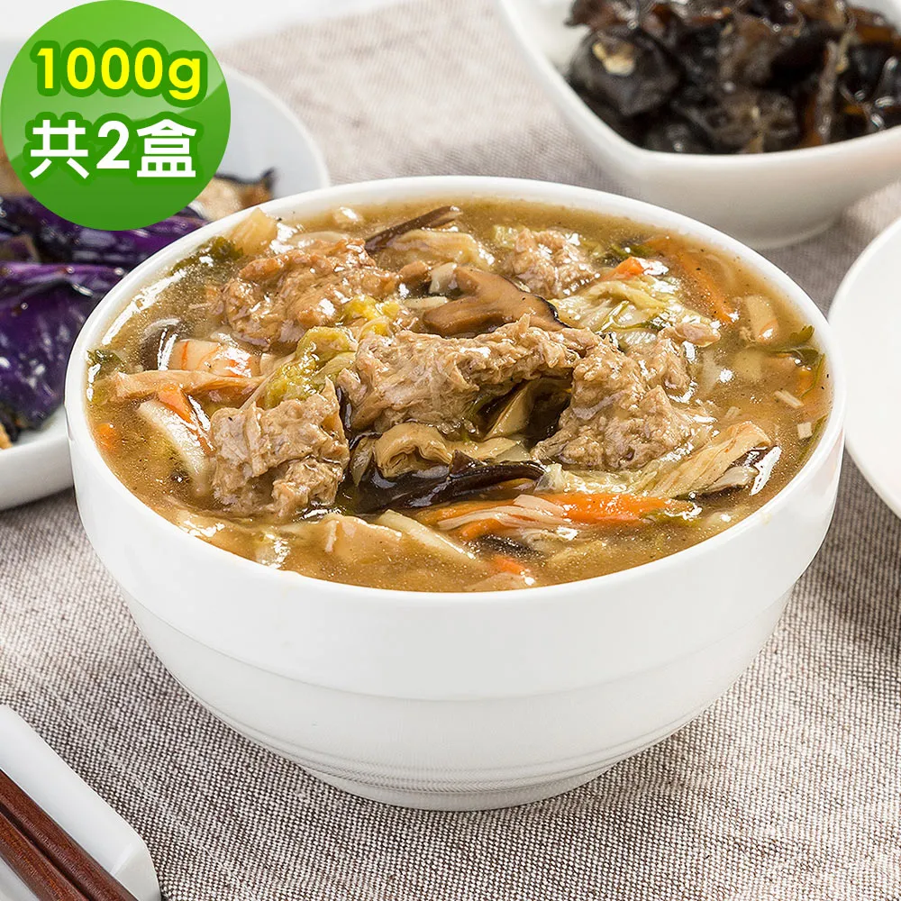 素食年菜-樂活e棧-鮮嫩雪酥排2袋(260g/袋)-全素 歷史價格詳細信息