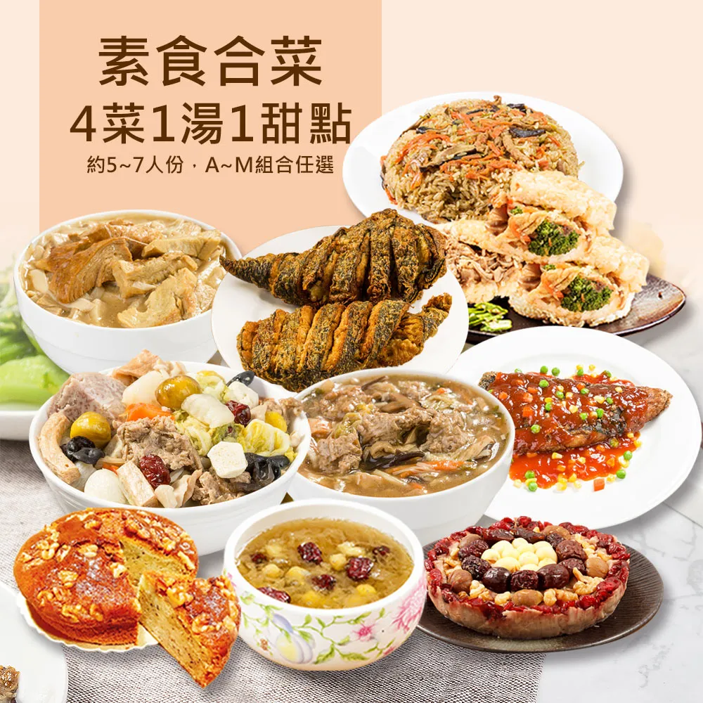 甜蜜樂活鄉村情侶熊 穿圍裙 牛仔吊帶褲 吊飾 身高10公分 小熊家族 泰迪熊專賣 歷史價格詳細信息