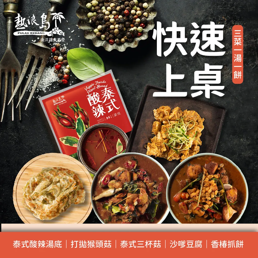 精品猴頭菩提雕刻10mm鳳眼手持珠菩提子佛珠念珠盤玩手串文玩手鍊 歷史價格詳細信息