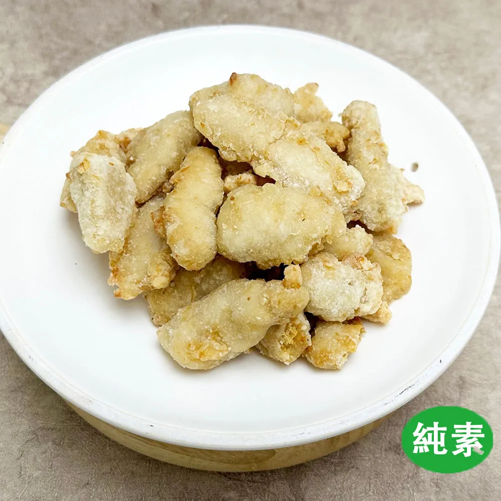 【如意生技】純素猴頭菇素雞丁任選10包(600g/包〉 歷史價格詳細信息