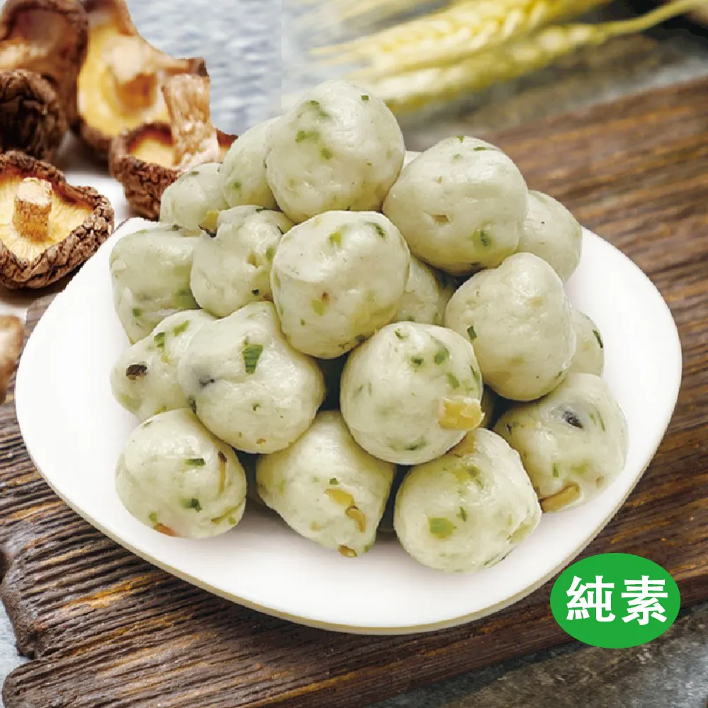 【如意】 海苔素香鬆 270g 純素 歷史價格詳細信息