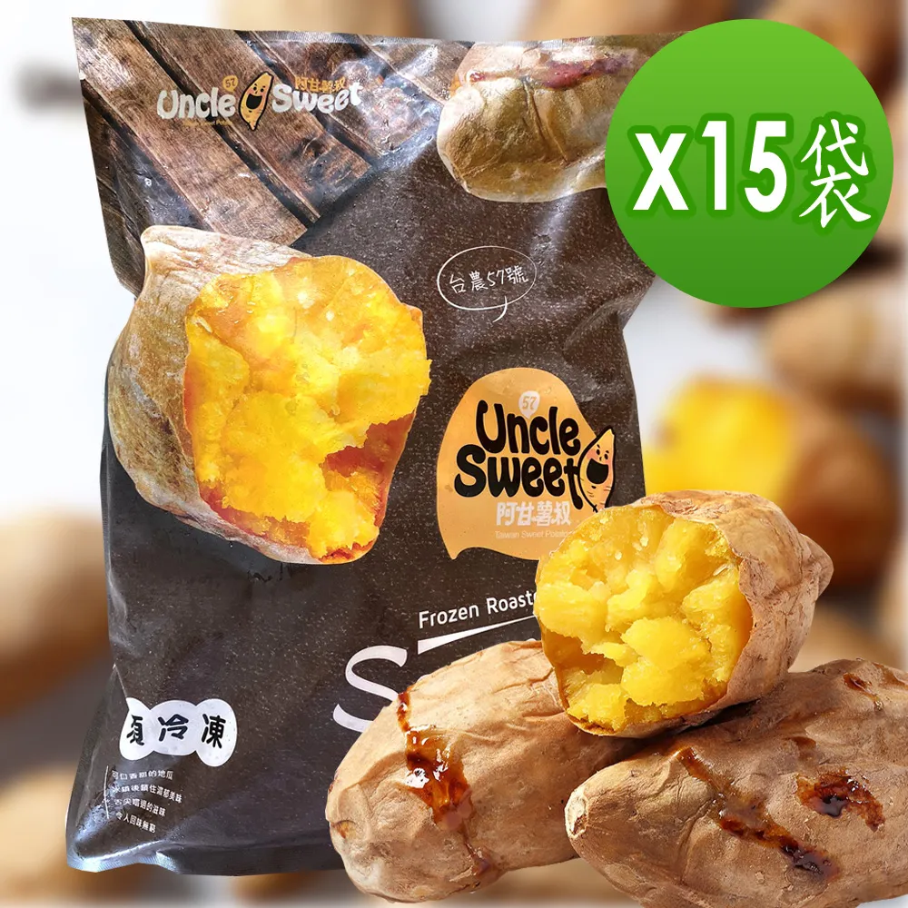 夯冰沙任選10包(冬瓜茶/彈珠汽水/檸檬冰沙/蜂蜜檸檬) 歷史價格詳細信息