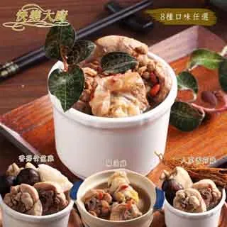 【御樂生活】二胡 南胡 胡琴 - 陸林藝黑檀二胡 買二胡、國樂器維修 歷史價格詳細信息