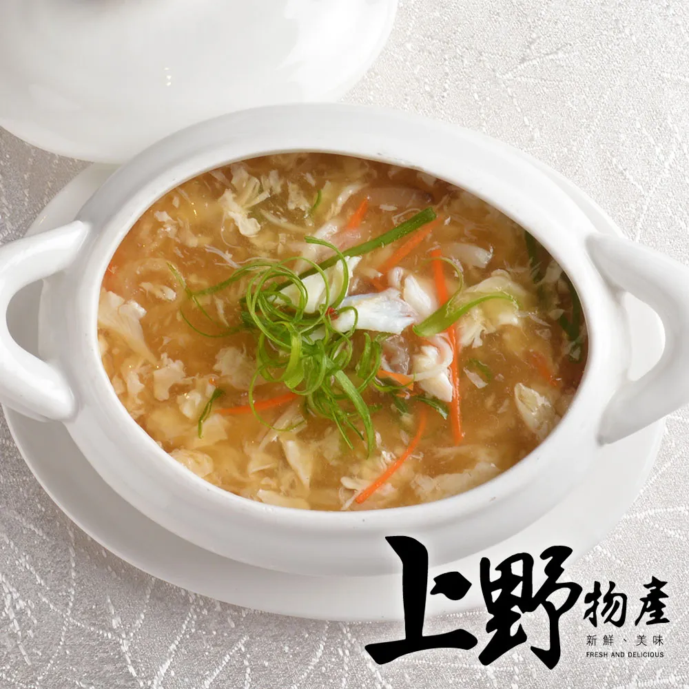 【上野物產】古早味魷魚螺肉蒜湯(1000g±10%/包) x1包 歷史價格詳細信息