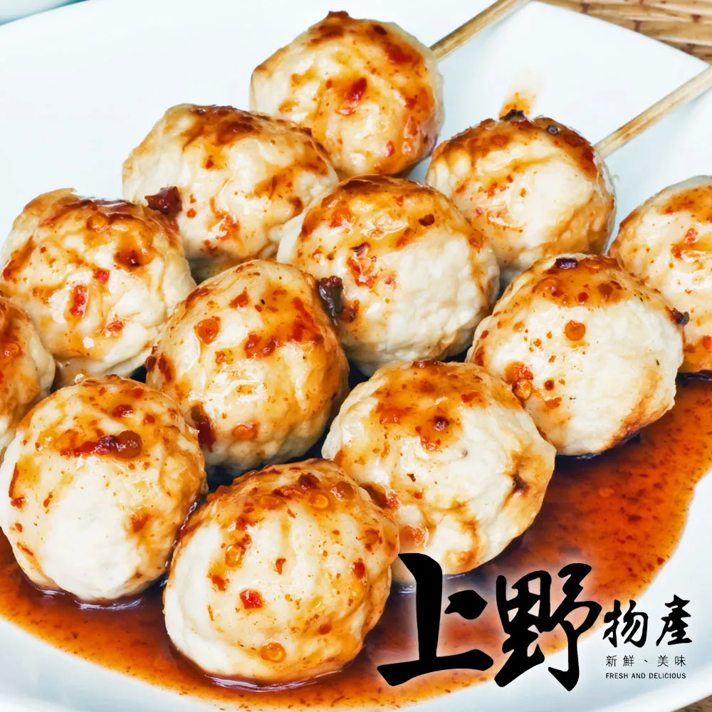 【上野物產】特選巴沙魚排 (600g土5%/包) x8包 歷史價格詳細信息