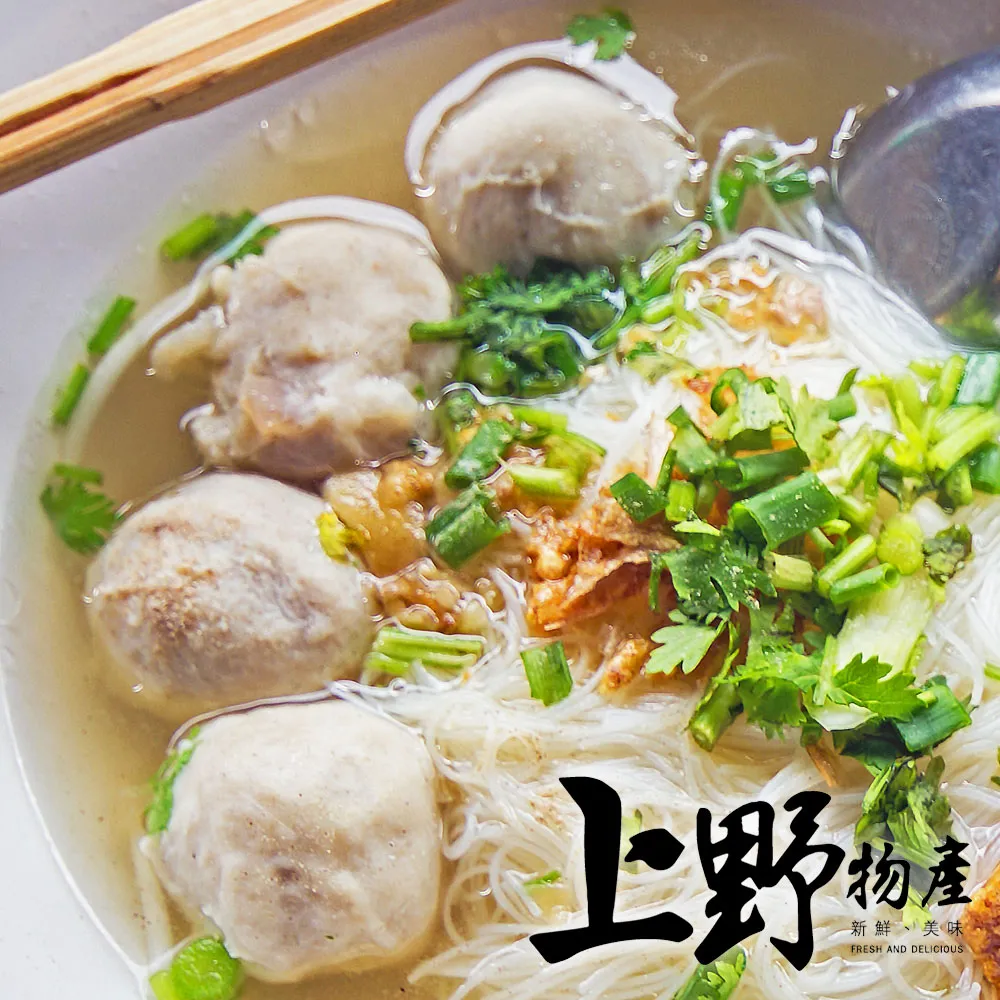 【上野物產】醇厚風味牛肉水餃x2包(900g±10%/約50顆/包) 歷史價格詳細信息